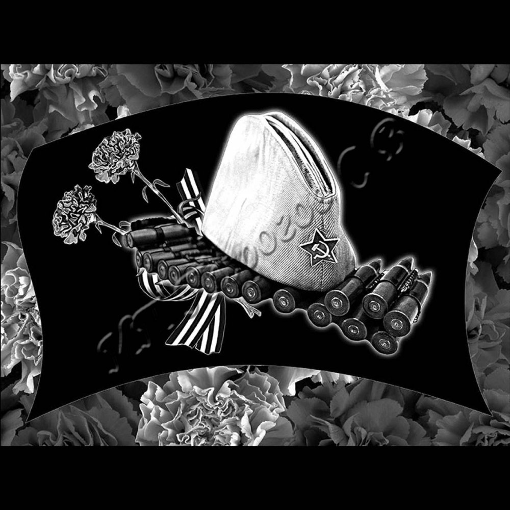 Символы на памятниках