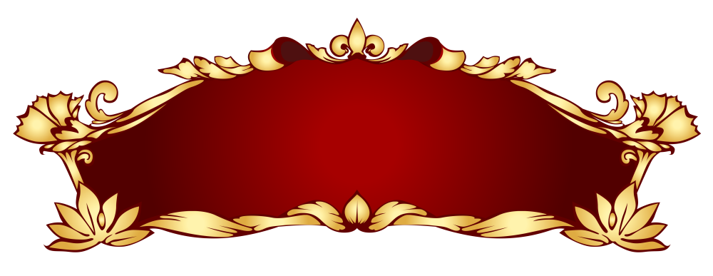 Королевская рамка