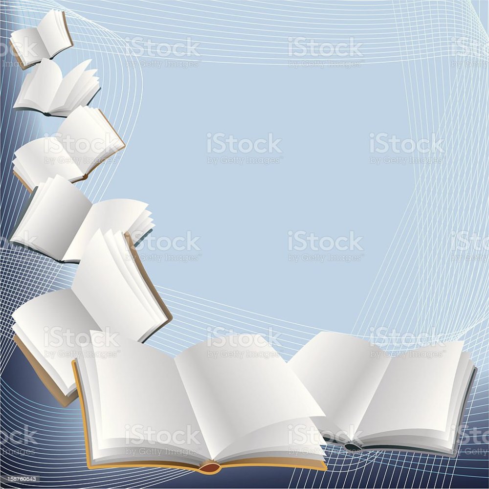 Подложка для портфолио библиотекаря