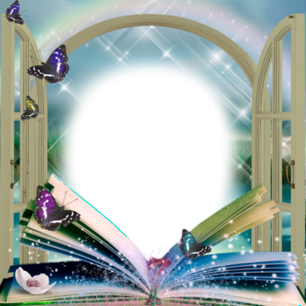 Волшебные рамки