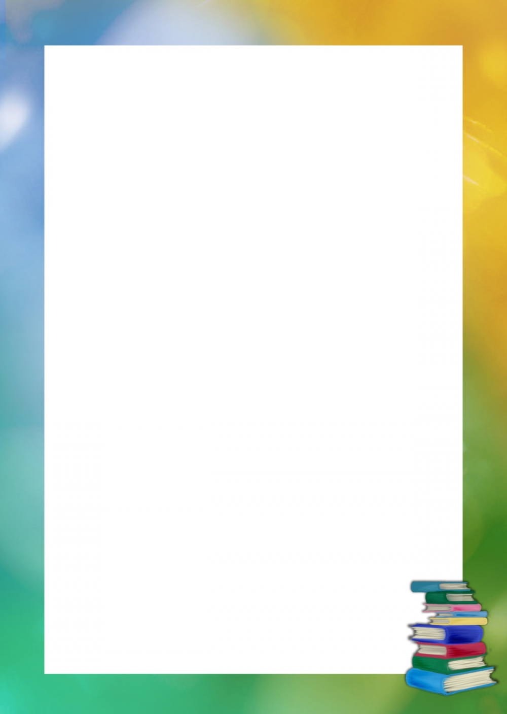 Рамки для портфолио