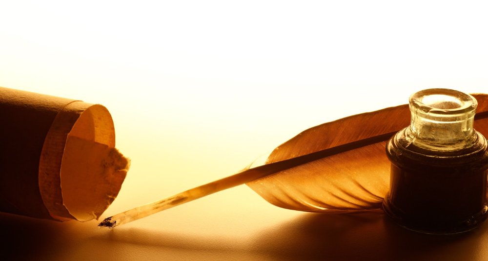 Перо и чернила