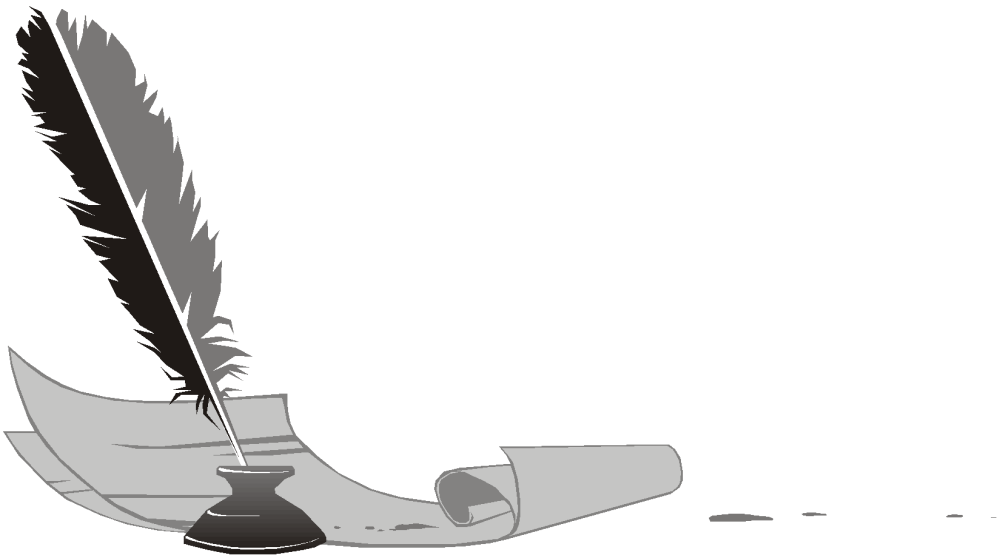 Перо и бумага Эстетика