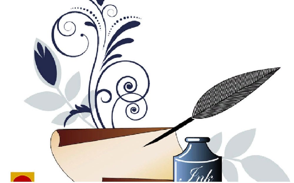 Фон для презентации литература