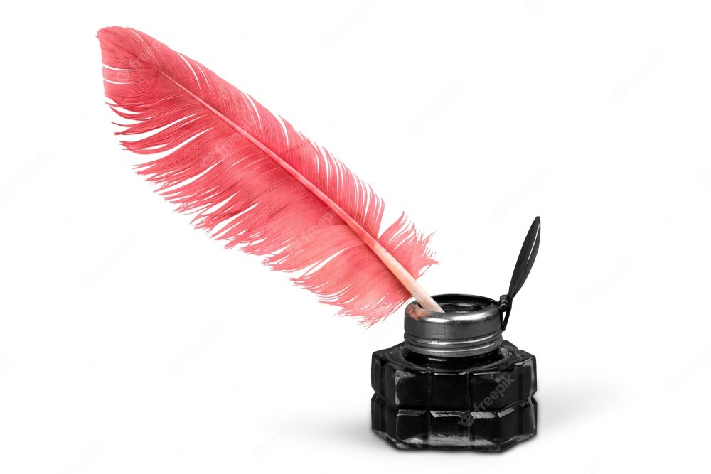 Перо и чернильница