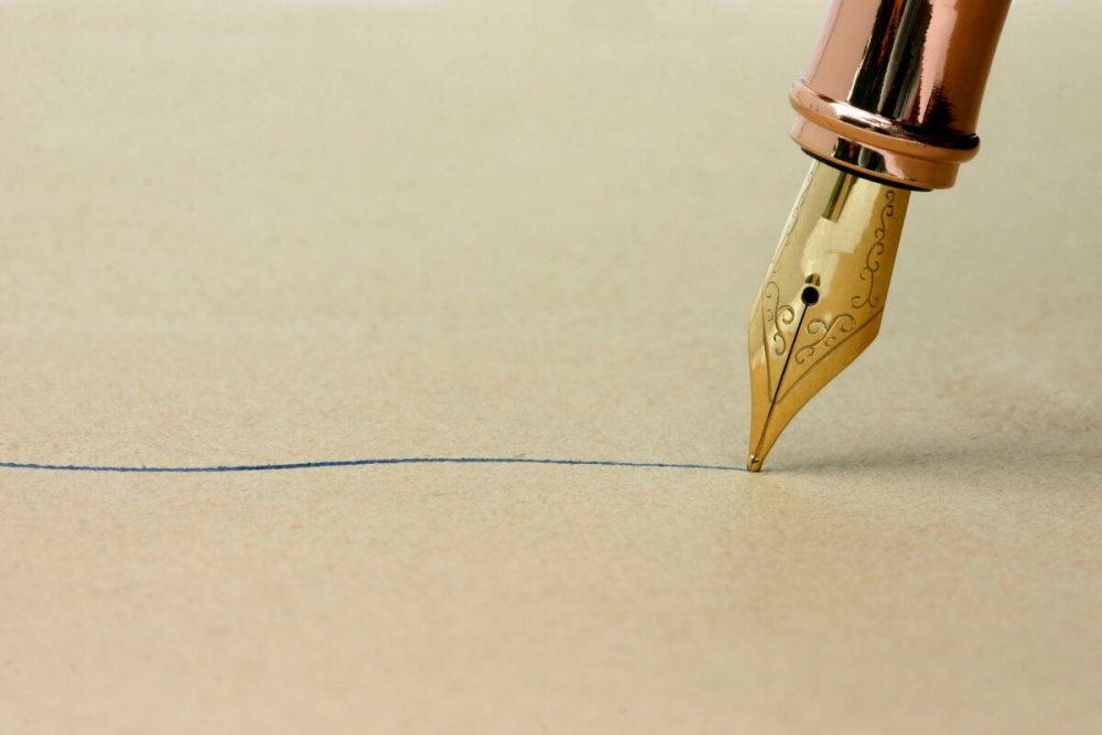 Перо писателя