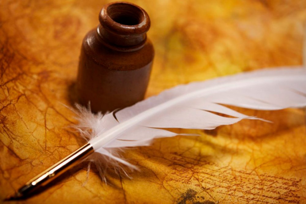 Фон для презентации по литературе