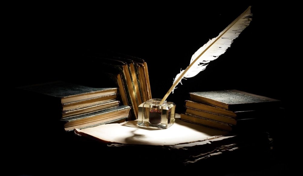 Перо и лист