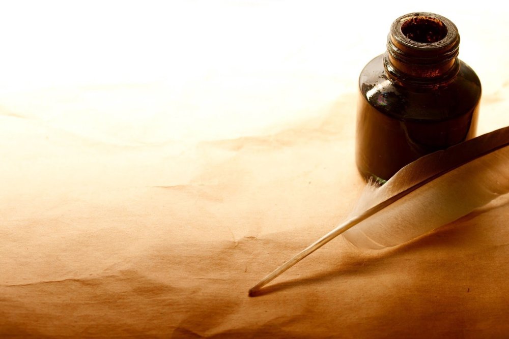 Лист с чернилами