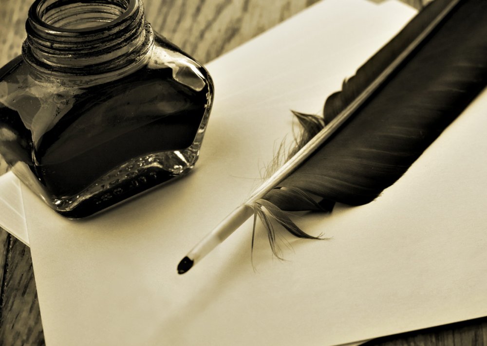Перо писателя