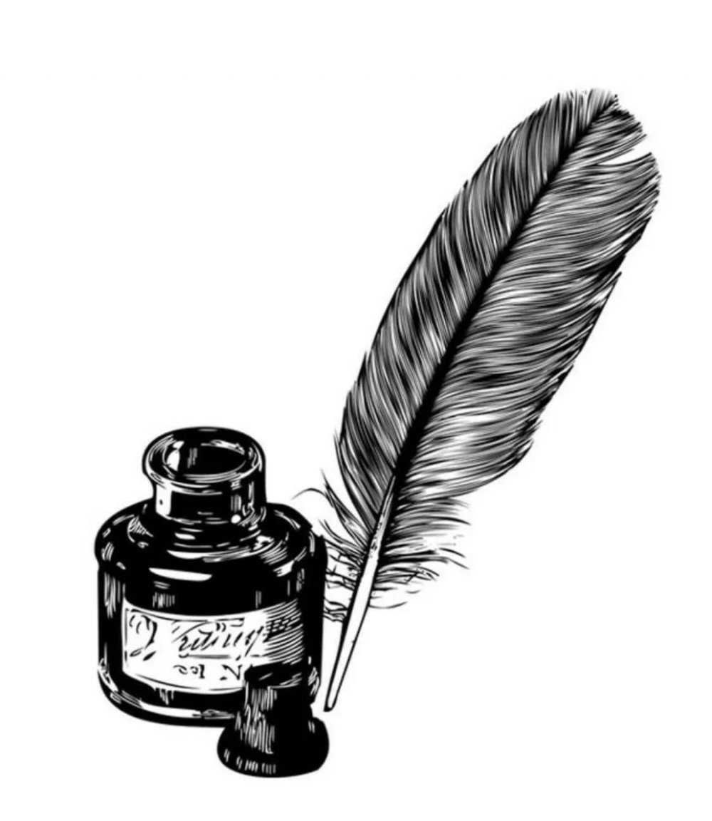 Символ поэзии