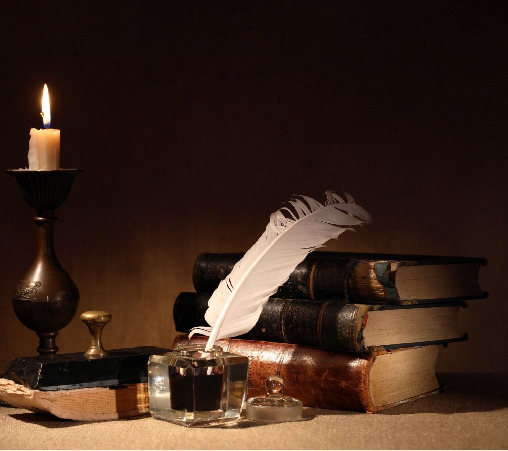 Чернильница надпись перо