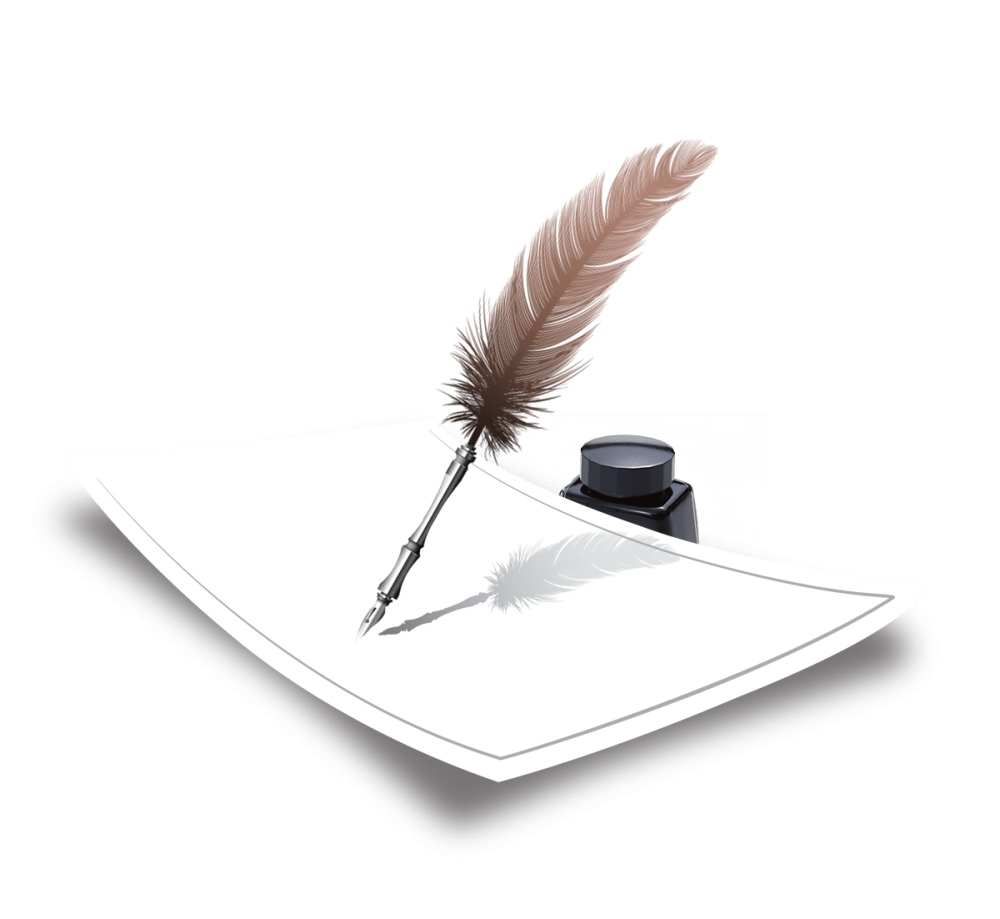 Книга с пером