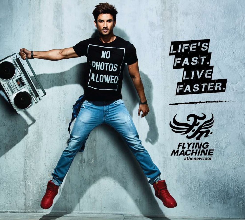 Machine бренд одежды