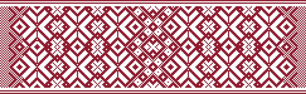 Латвийские орнаменты национальные