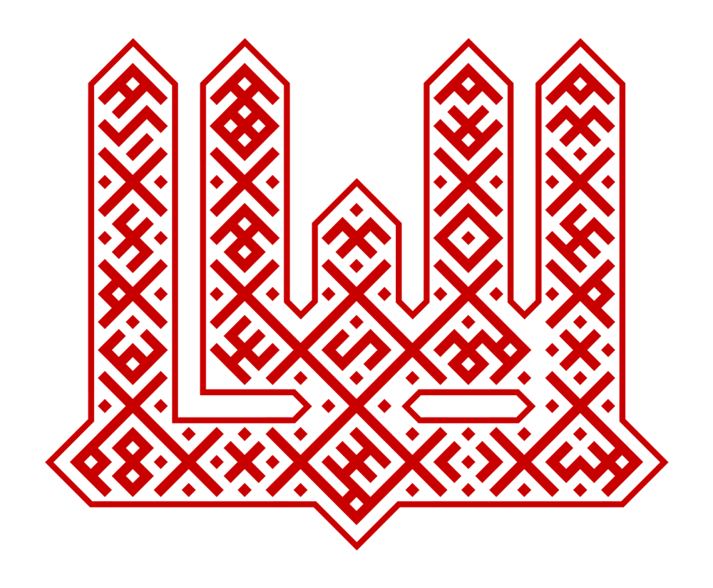 Белорусский орнамент Восьмирог