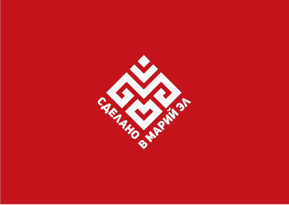 Бренд Республики Марий Эл