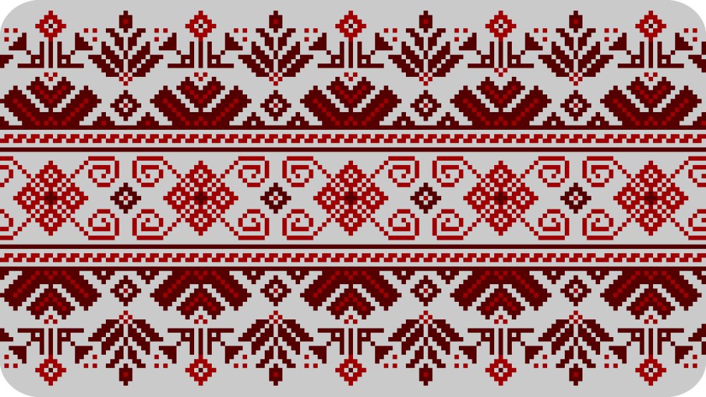 Кубанский рушник вектор