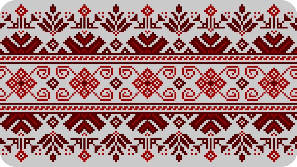 Славянский обережный орнамент