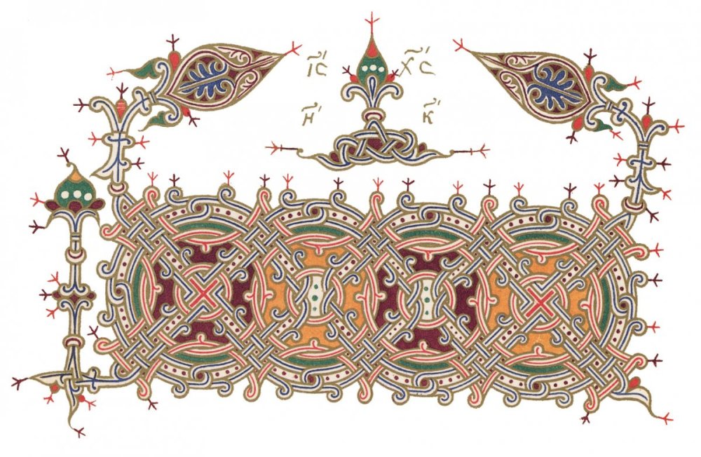 Орнамент древней Византии