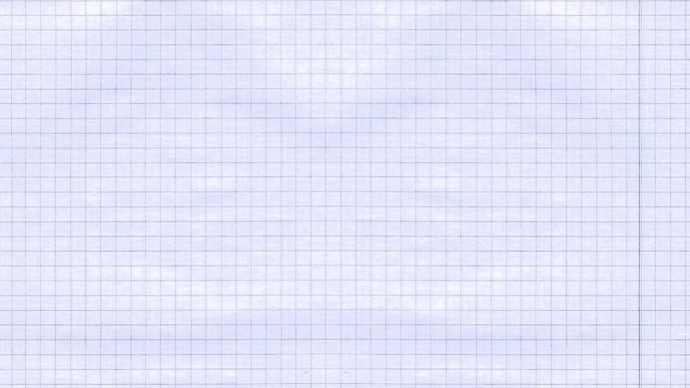 Бумага в клеточку