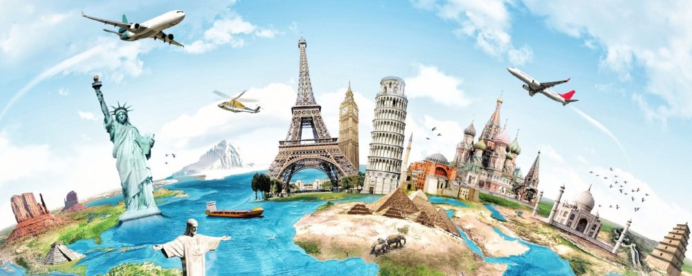 Заставка путешествия