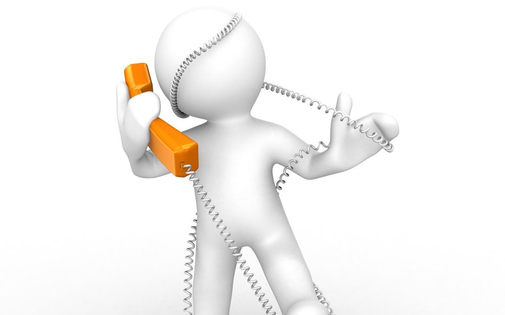 Белые человечки сотрудничество