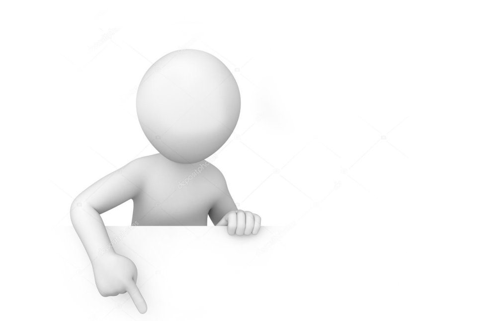 Человечек с собакой