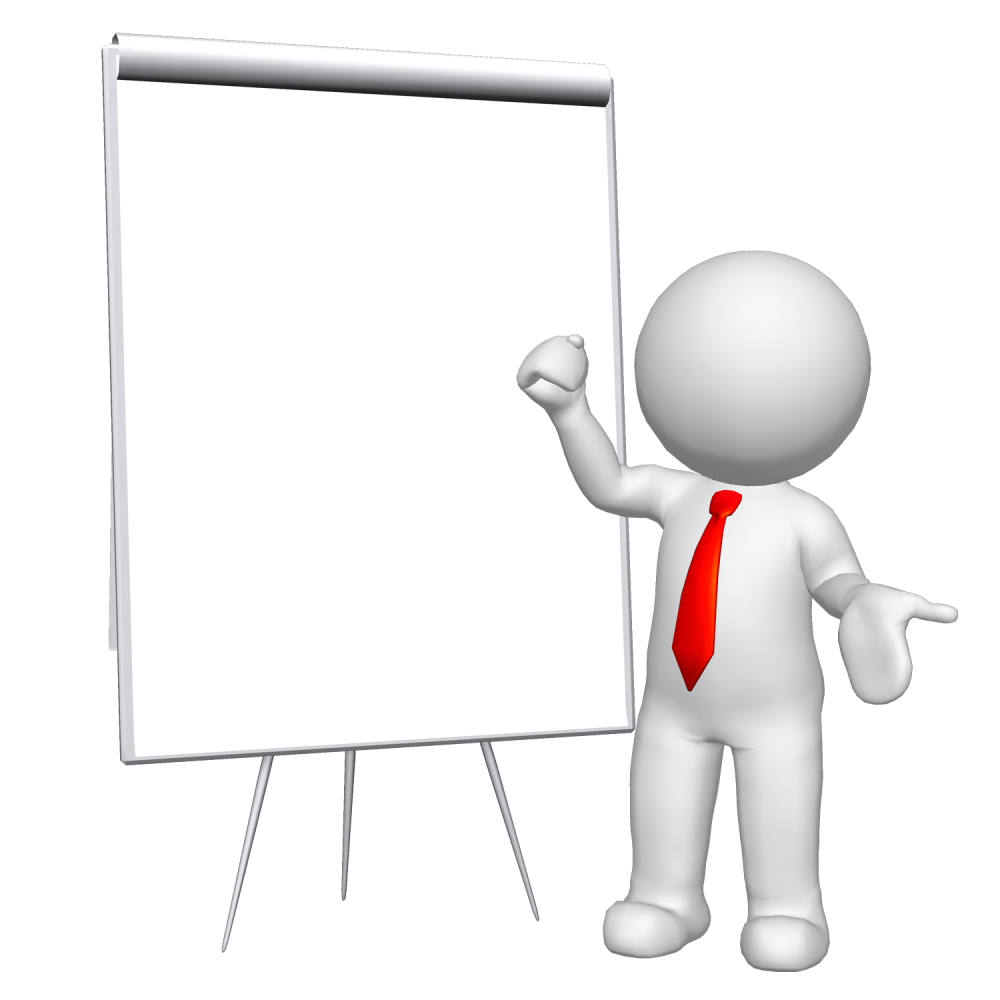 Белые человечки