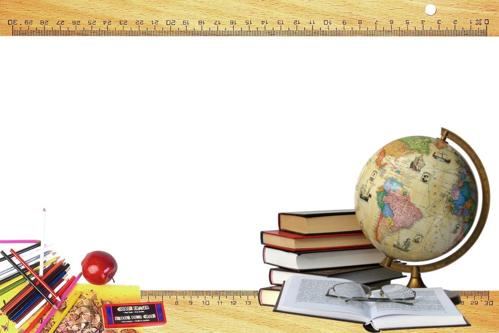 Старая бумага для квеста