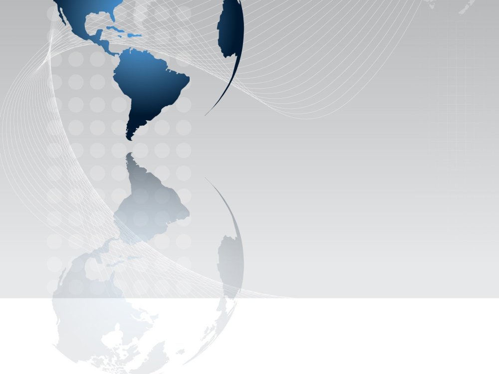 Фон для презентации по географии