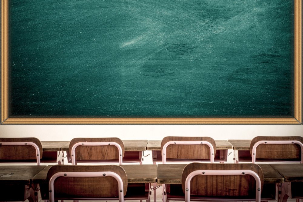 Парта сверху