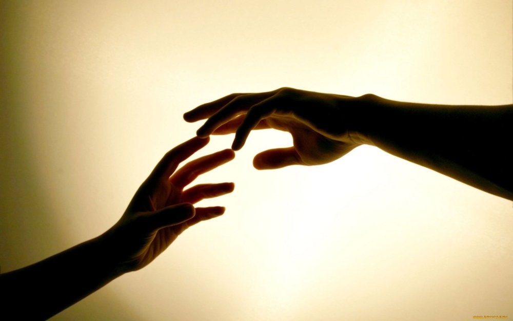 Прикосновение двух душ