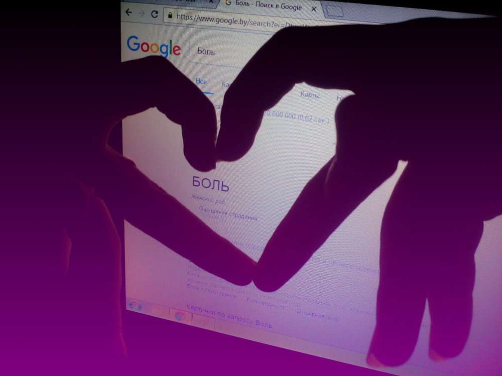 Друзья на закате