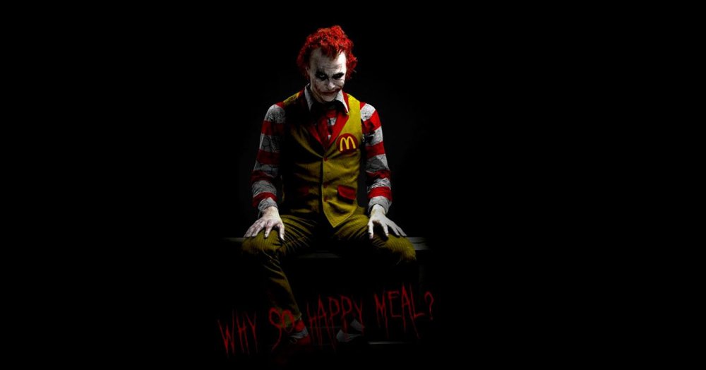 Король и Шут на краю концерт