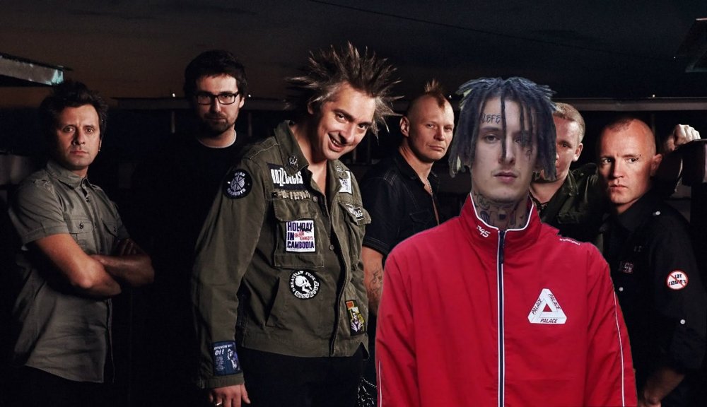 Король и Шут