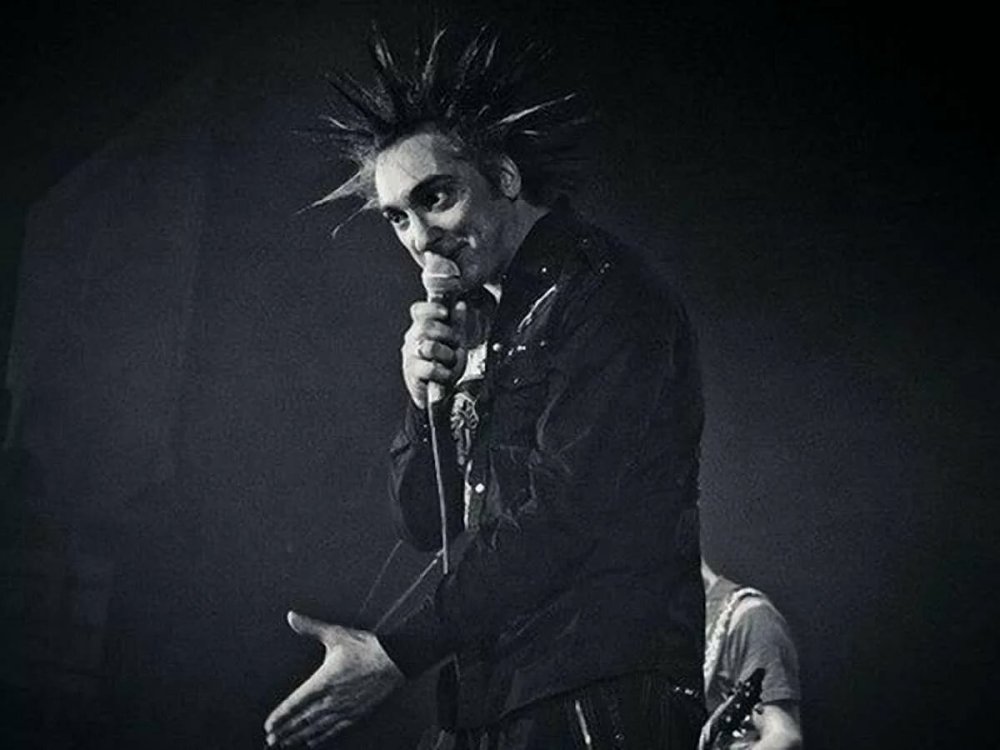 Группа Король и Шут группа