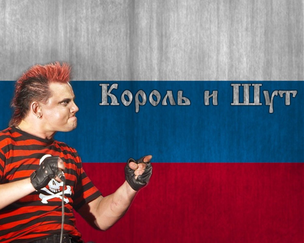 Группа the Casualties в молодости