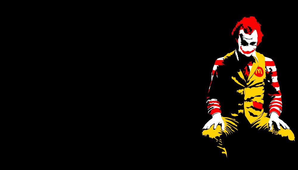 Король и Шут 1988