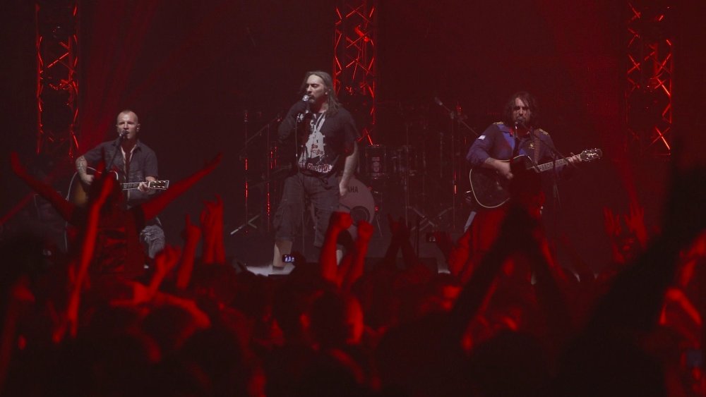 Король и Шут