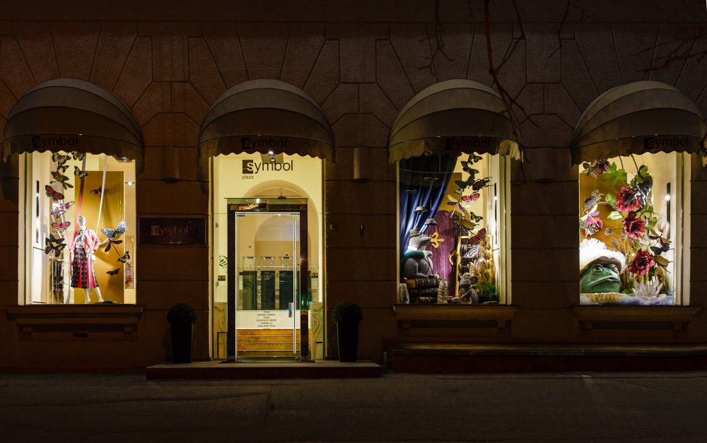 Дизайнерские витрины