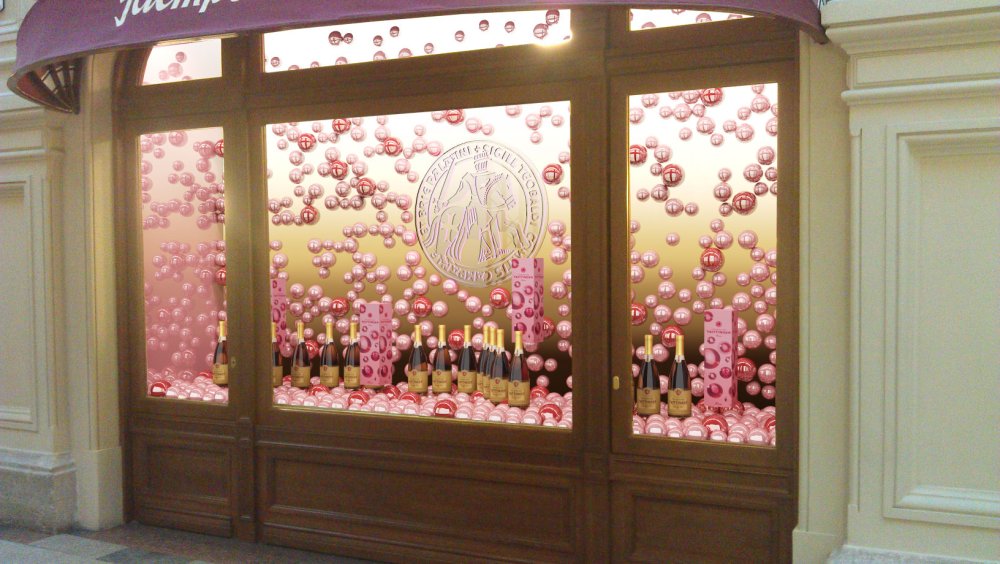 Витринистика 2021