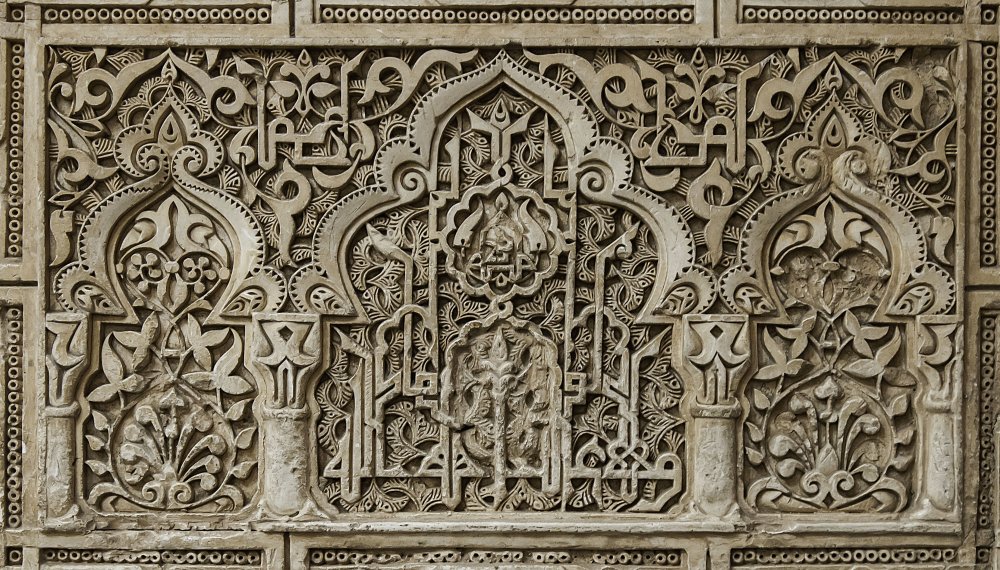 Рамка в кельтском стиле