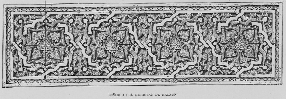 Рамка в Старорусском стиле