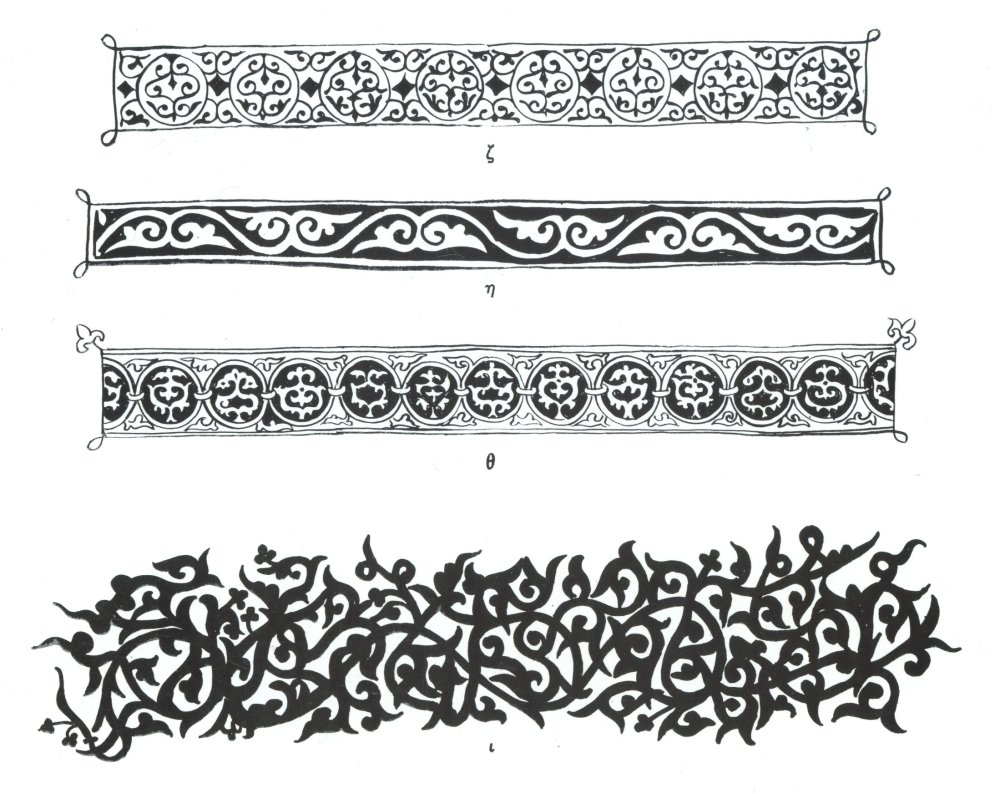 Древнерусские узоры