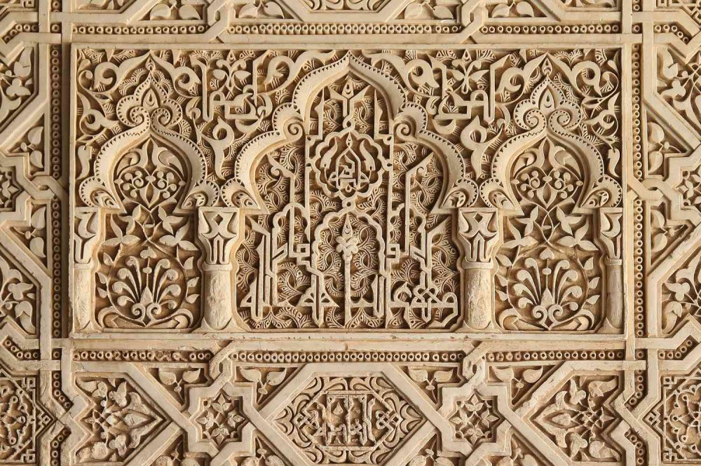 Арабский ленточный орнамент