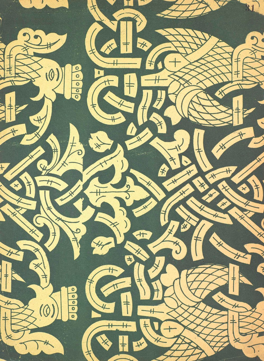 Церковные узоры и орнаменты