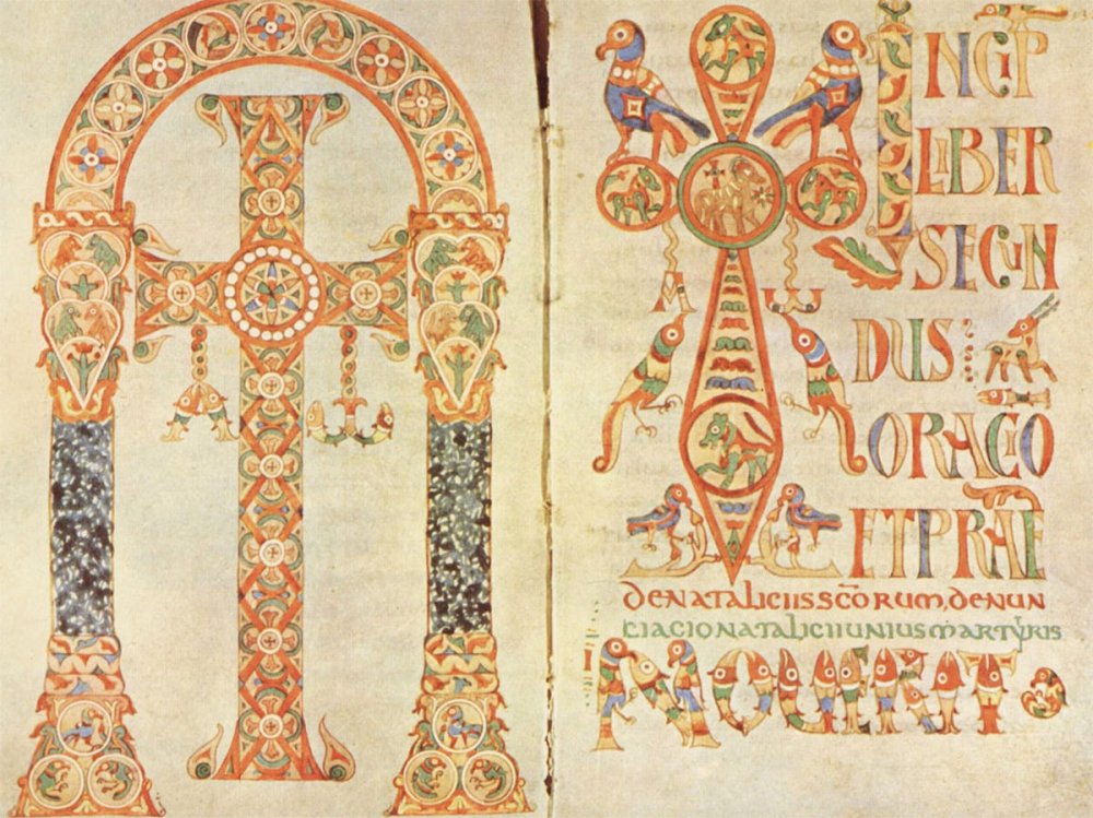 Грузинская вязь орнамент