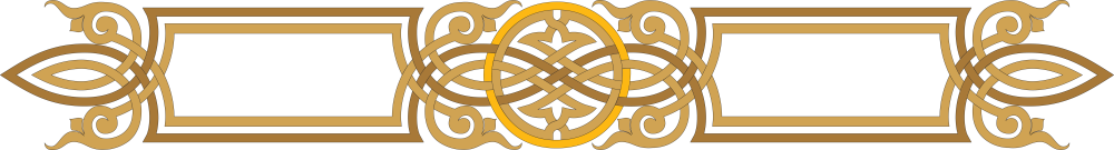 Византийский орнамент арочный