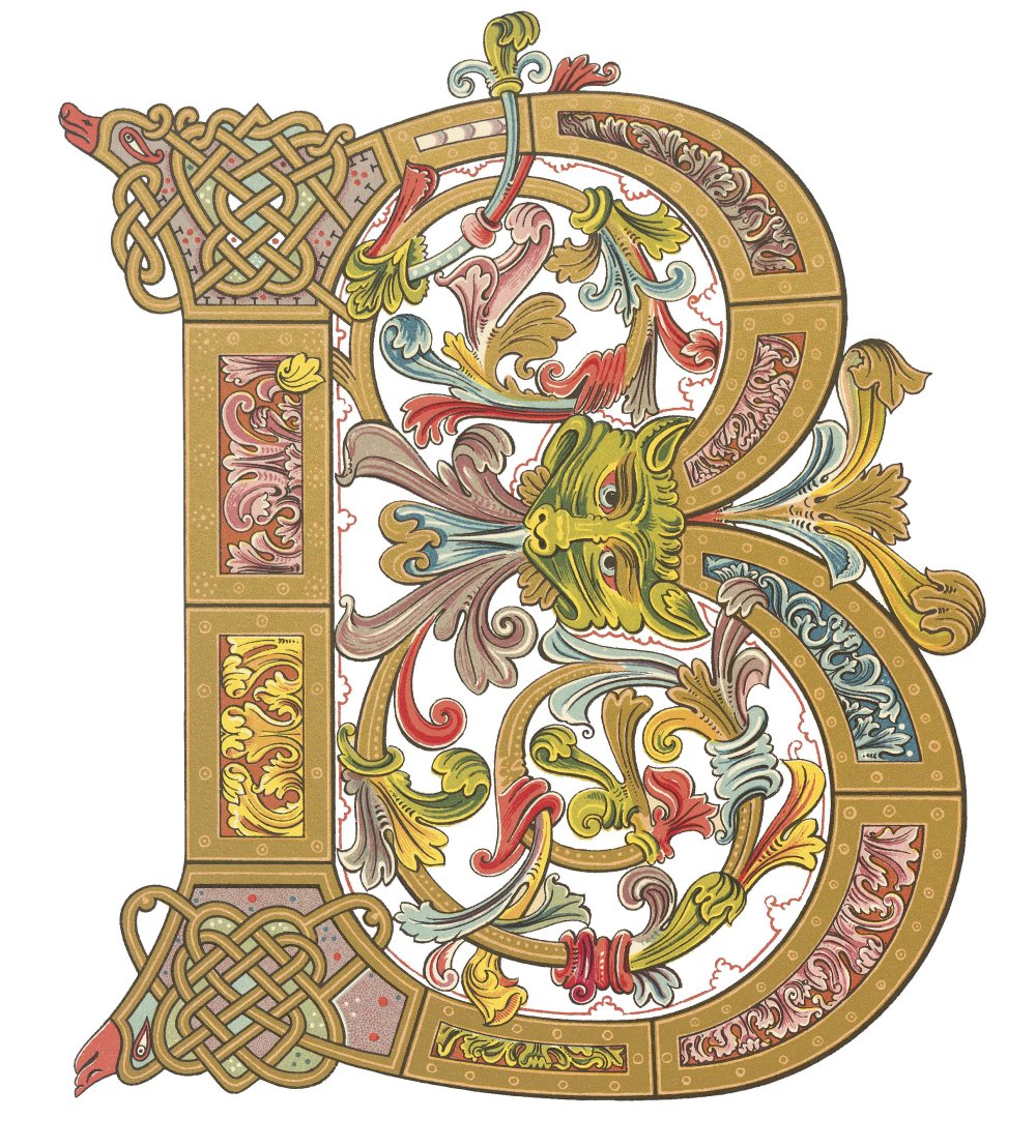 Ленточный Восточный геометрический орнамент